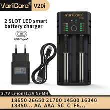 VariCore 2�����ܳ����֧��18650 21700 26650 14500 AA AAA늳�