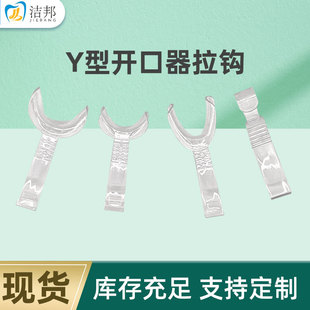 Y���_�������h�������ƿڽ����h���ֱ��ȷ��_�������≺����S��