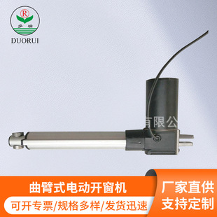 �۱�ʽ늄��_���C�������ş���Ļ���ϑҴ�����ʽ����늄��_����