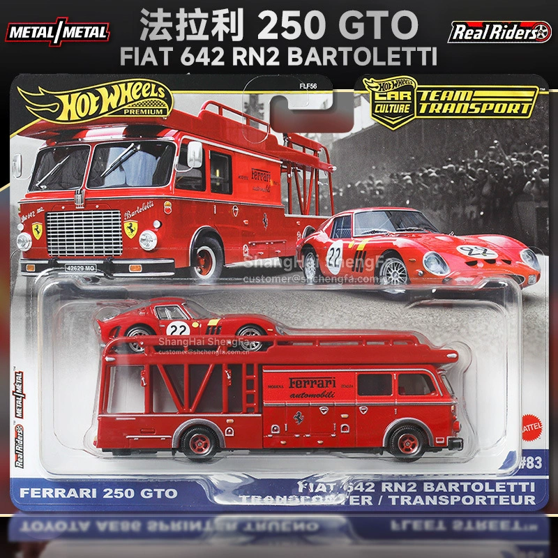 Золотая ярлык Hot Wheels FLF56 Car Culture Transport Team Ferrari Laiken Toyota AE86 Литой автомобильная модель