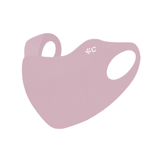 2024 New Hyaluronic Acid Protective Ins Anti-Aging Beauty Mask 3D Versatile Washable Breathable Moisturizing Face Mask