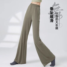 古典舞服阔腿直筒裤舞蹈艺术生裤子女成人舞蹈服形体训练裤子夏季