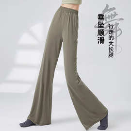 古典舞服阔腿直筒裤舞蹈艺术生裤子女成人舞蹈服形体训练裤子夏季