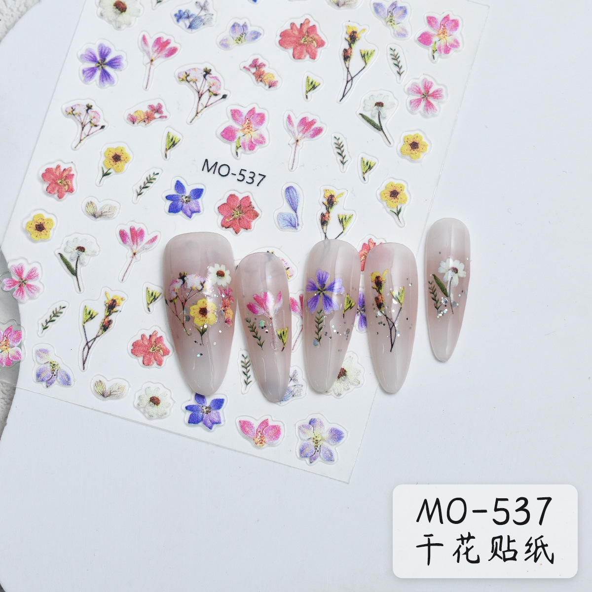 Red de celebridades estilo caliente primavera flor en relieve pegatinas de uñas simulación tridimensional flores secas pegatinas de uñas frescas joyas de uñas