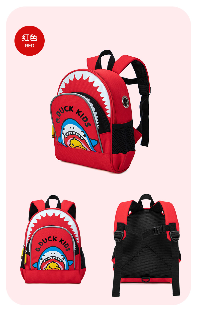 双润皮具5-24-2_18