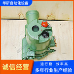 ����Ex�����綯ִ�������ܾ�׼�ط���QBY40-1(380/660)�綯ͷ����