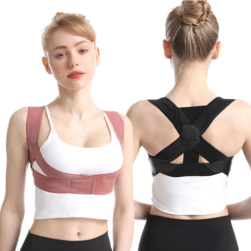 Sister's Same Model Adult Female Hunchback Correction Belt Back Correction Device Posture Correction Invisible Japanese Posture Corrector