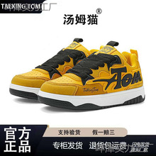 会说话的汤姆猫男鞋2025年夏季透气时尚板鞋男韩版学生百搭休闲鞋