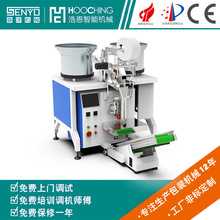 �ܷ�Ȧ���b�C ���z��Ʒȫ�Ԅ��c���ƴ���ϙCе�O��-ɭ��Cе