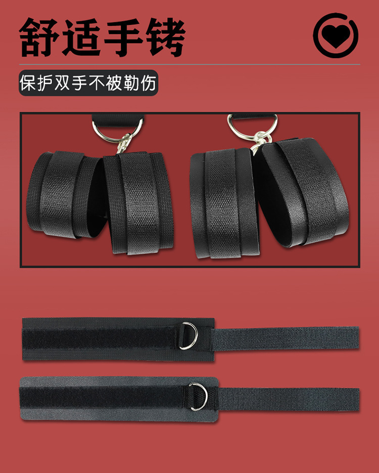 SM Bondage Set with Handcuffs, Collar and Bed Straps in Black — detail image 14