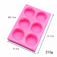 C1444�к�6��������������DIY�ɿ���������Ʒ�決ģ�߹轺ģ��