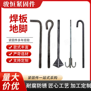 ���_��˨�A���7����˨9����˨U�͸ߏ��7��9�ւ�J�͵��_��˨