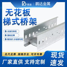 �����ʽ�����\��ܾ��� ���಻�P䓽�����|���b��ȼ���