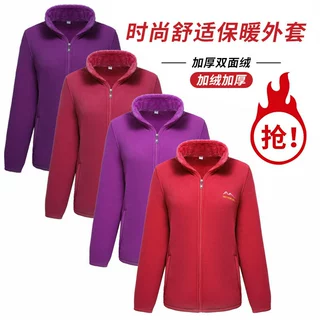 秋冬新款摇粒绒外套中老年保暖加绒加厚外套摇粒绒休闲保暖上衣