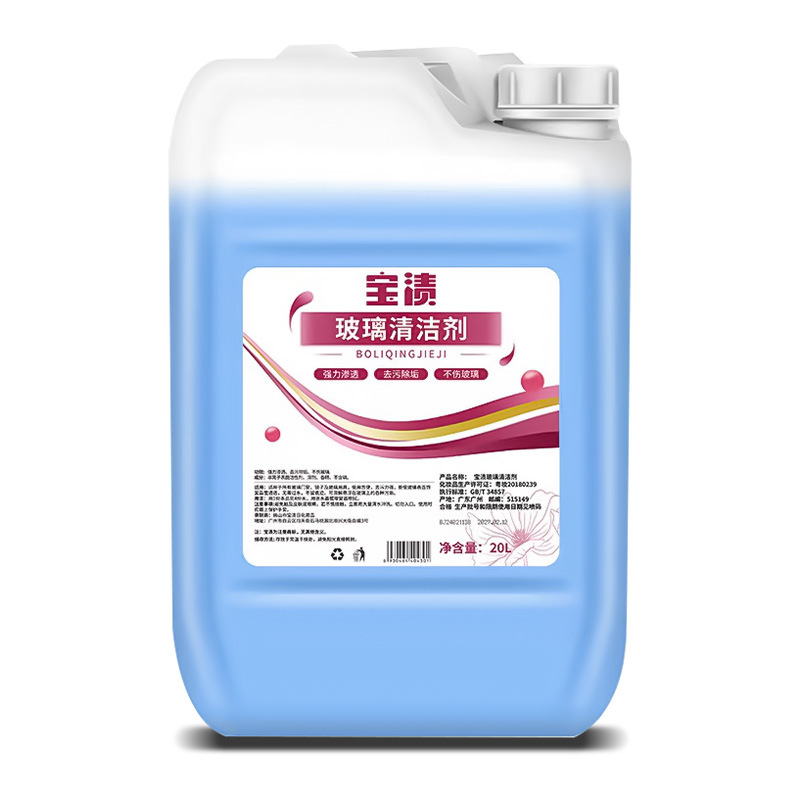 商品图