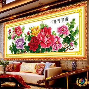 ?ӡ��һƷ�����渻�F����ʮ�ֽ����_���Fȫ�Dĵ������