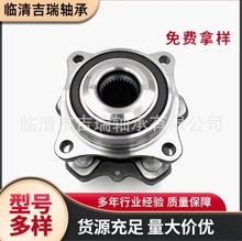 适用奥迪大众斯柯达1T0 498 621前轮轴承车轮轴承轮毂后轮轴承原