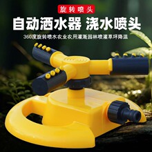 �S��ֱ���ز�ʽ�Ԅ����D��ˮ����ʽ�@�ֿ��{�F������С���^��ˮ