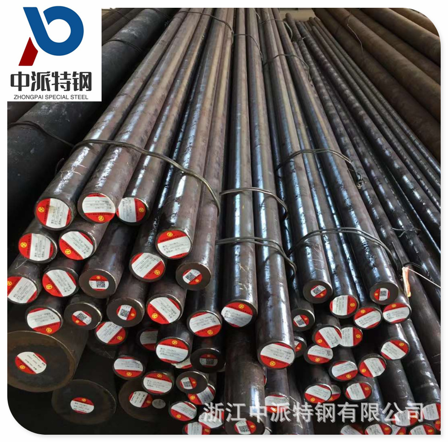 批发浙江抚顺特钢0Cr17Ni4Cu4Nb不锈钢棒国军标电渣重熔车光圆钢