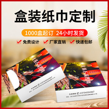 �V�漈�������S�Ҽ���ӆ��logo�͏d��Ƶ���^���ƺ��b�ͽ���