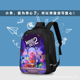 Inside Out-头脑特工队学生书包儿童男孩黑色背包厂家批发大容量
