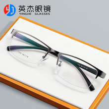 56mm��ʿ�¿�ְ������۾��������������Ž����۾�����1745