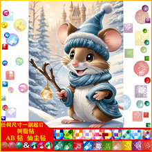 ��������5d�ʯ�� ���|AB�ɉm��֬�DIY�ֹ��M���ʯ�����l