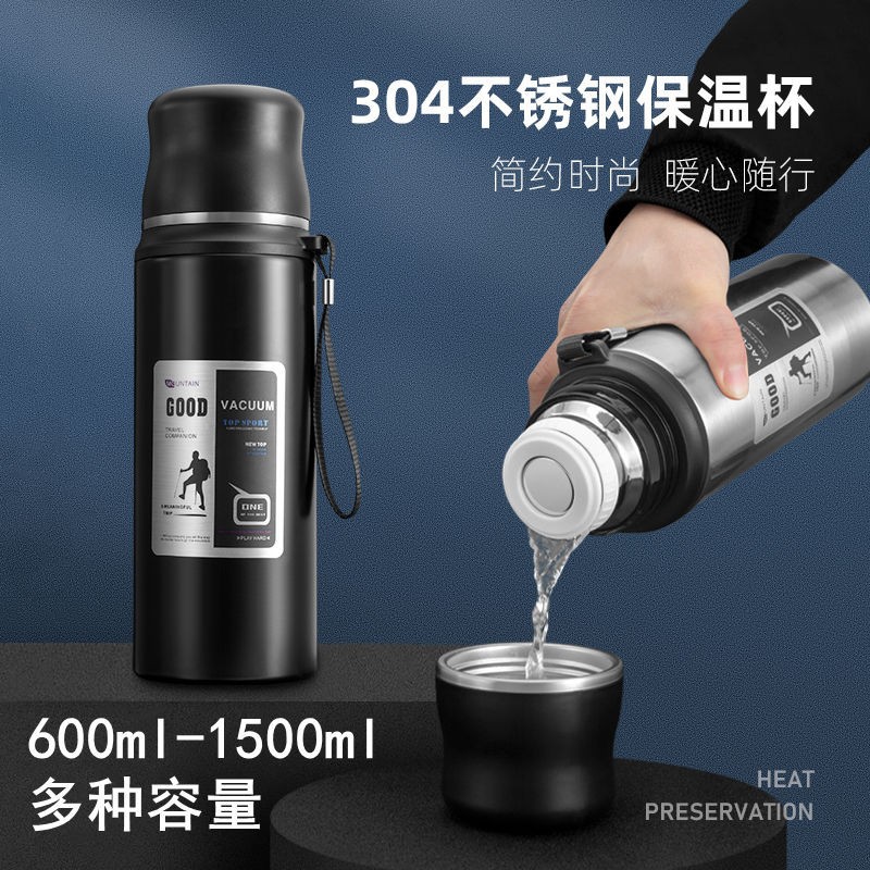 全钢304不锈钢保温杯男士大容量学生便携户外工地水壶真空水杯子|ms