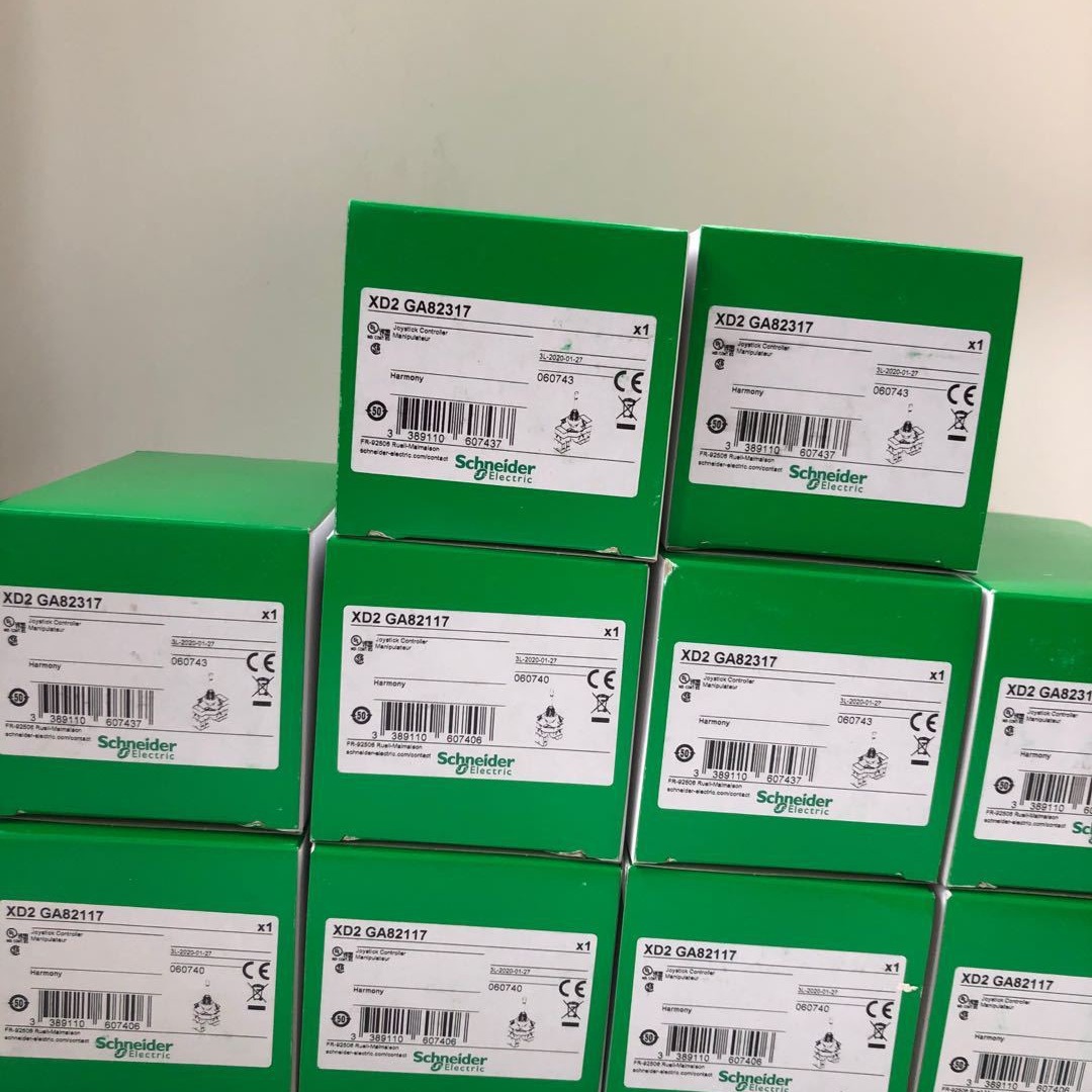 施耐德LXU5.1065.18PPZ LXU6.006.869PP LZ2H6X5BD ZARC20