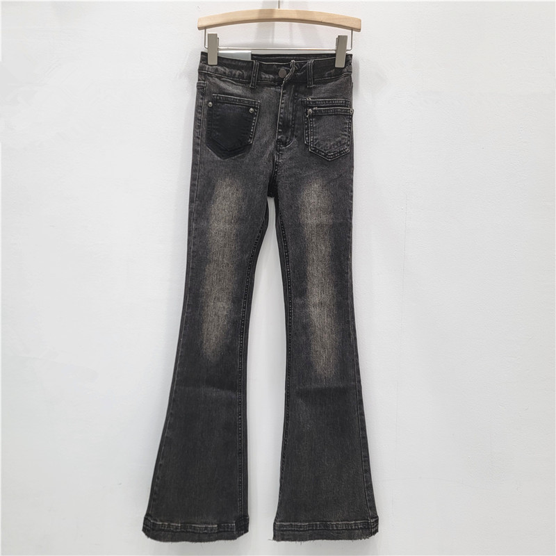 Jeans Acampanados Estilo Horseshoe de Mezclilla Elasticada con Cintura Alta
