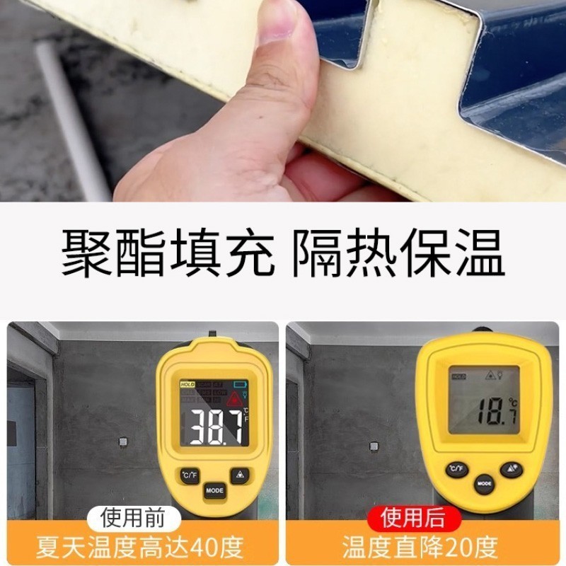铝合金屋顶瓦双层隔热铝瓦雨棚防水瓦片屋顶阳光房隔热瓦长城板|undefined
