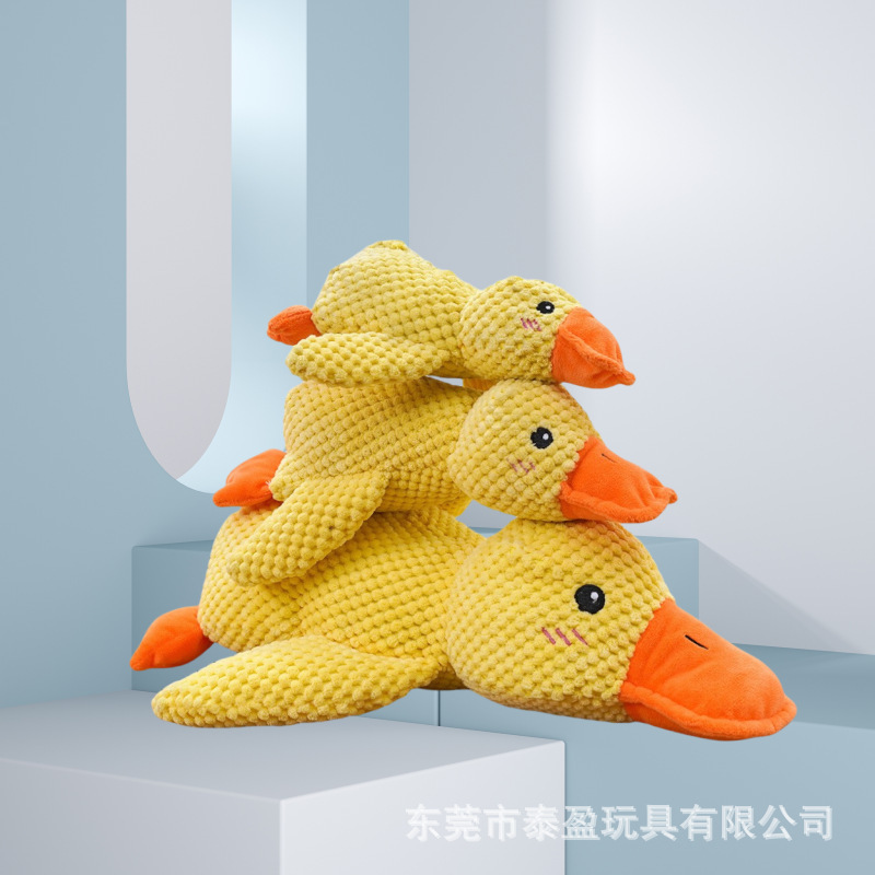 New pet toys bite-resistant molars to relieve boredom sound plush duck dog toys pet supplies in stock wholesale New pet toys bite-resistant molars to relieve boredom sound plush duck dog toys pet supplies in stock wholesale