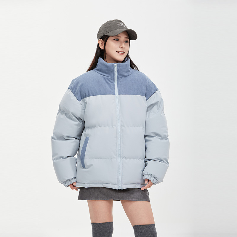 하늘색