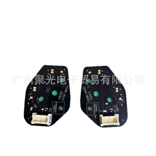 �m���23-24���Ranger T9����������D���LED���� �����SоƬ