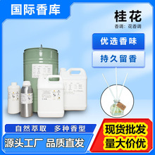 㾫s͔UʯʯƵ޹Cٗlo޹㾫