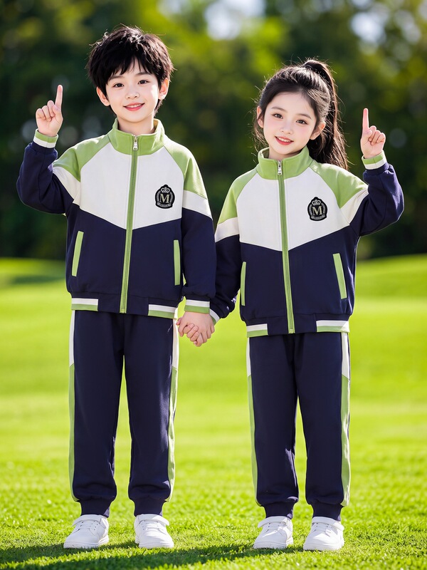 Kindergarten uniform, spring and autumn collection, elementary school class uniform set, autumn collection, first-grade children's school uniform, three-piece sportswear set Kindergarten uniform, spring and autumn collection, elementary school class uniform set, autumn collection, first-grade children's school uniform, three-piece sportswear set