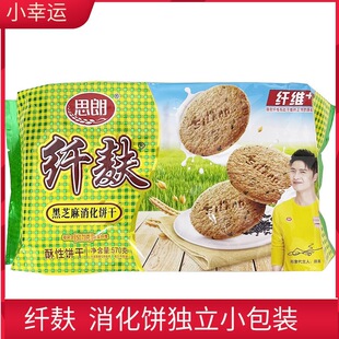˼���w�������570g��ʳ�w�S�ּZ������k�����e��ʳƷ�A���b