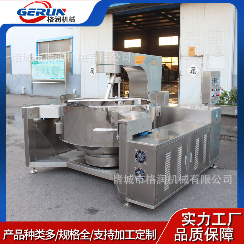 加工、燃气炒锅 香菇酱搅拌炒锅  酱料搅拌炒制机器设备