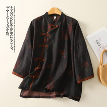 实拍2025春新原创棉麻女装文艺复古中式民族风亚麻印花衬衫女宽松