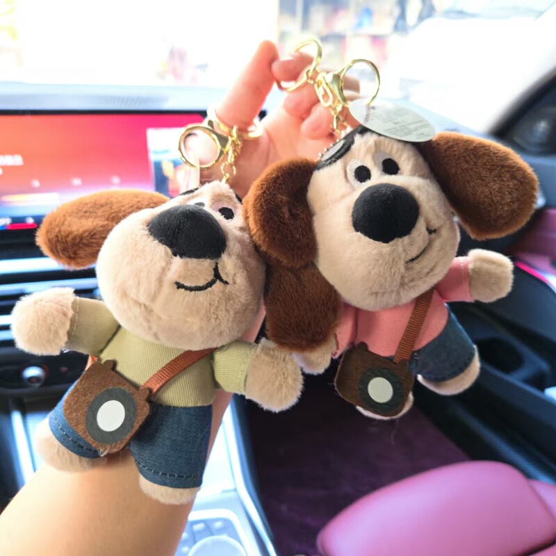 Trendy Cool Couple Cartoon Puppy Doll Keychain Student Creative Cute Bag Hanging Plush Doll Pendant