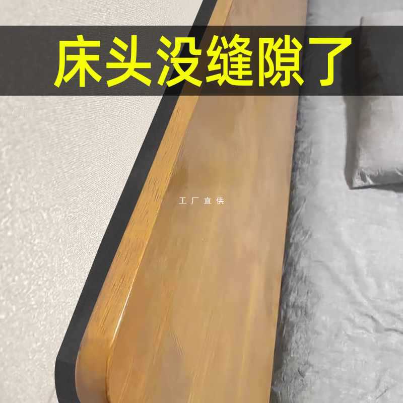 缝隙填充填塞床上靠墙床缝隙塞条宿舍床边填充物海绵填塞补条靠垫