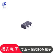 ȫ�º�����о MT9216 SOT23-5 800mA ��ѹ��DC-DC��ԴоƬ