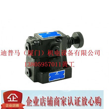 ��������Northman������DRF-G06-1-30 G06-2 G06-3 G06-4 G06-5
