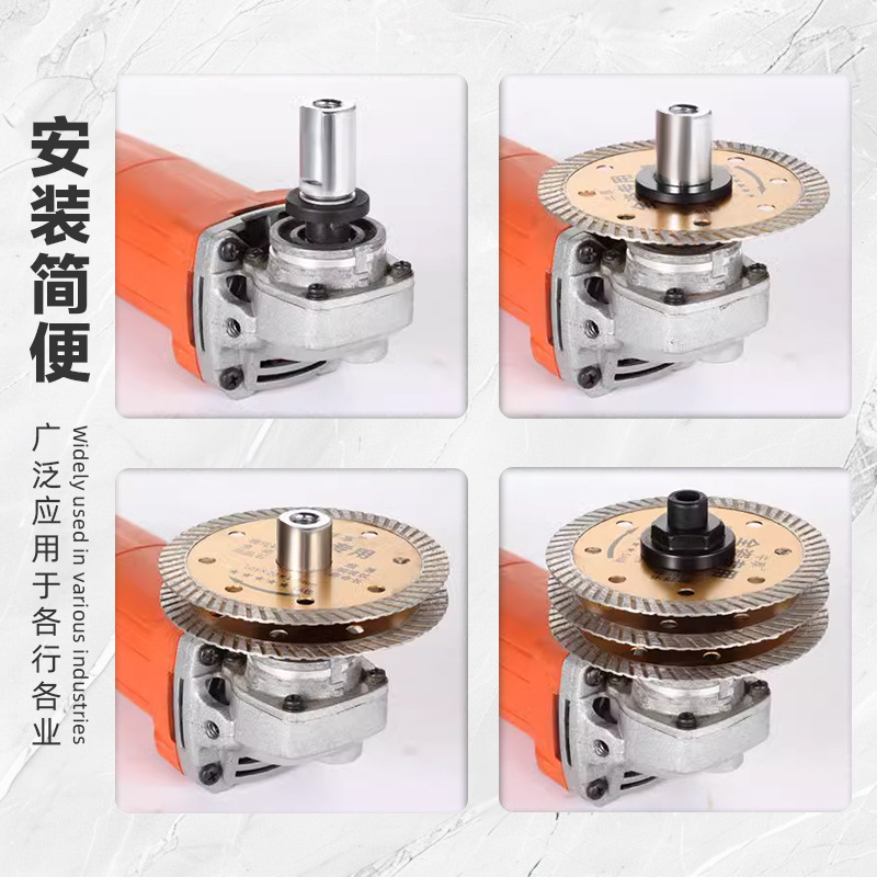 100 형 150 앵글 그라인더 슬롯 머신으로 변경 헤드 물 수력 멀티 피스 절단 가구 장식 인공물