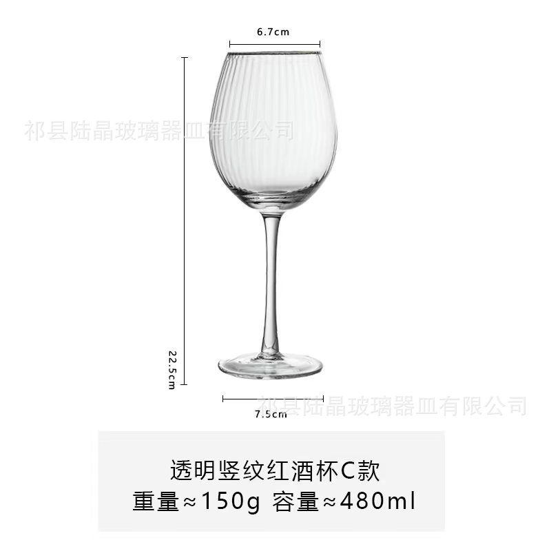 Transparente patrón vertical cristal en forma de corazón copa de vino tinto copa de champán Phnom Penh copa de vino creativo al por mayor