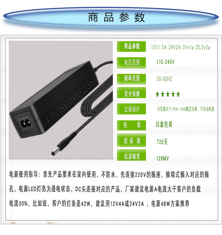 48-BYX3详情页_05.jpg