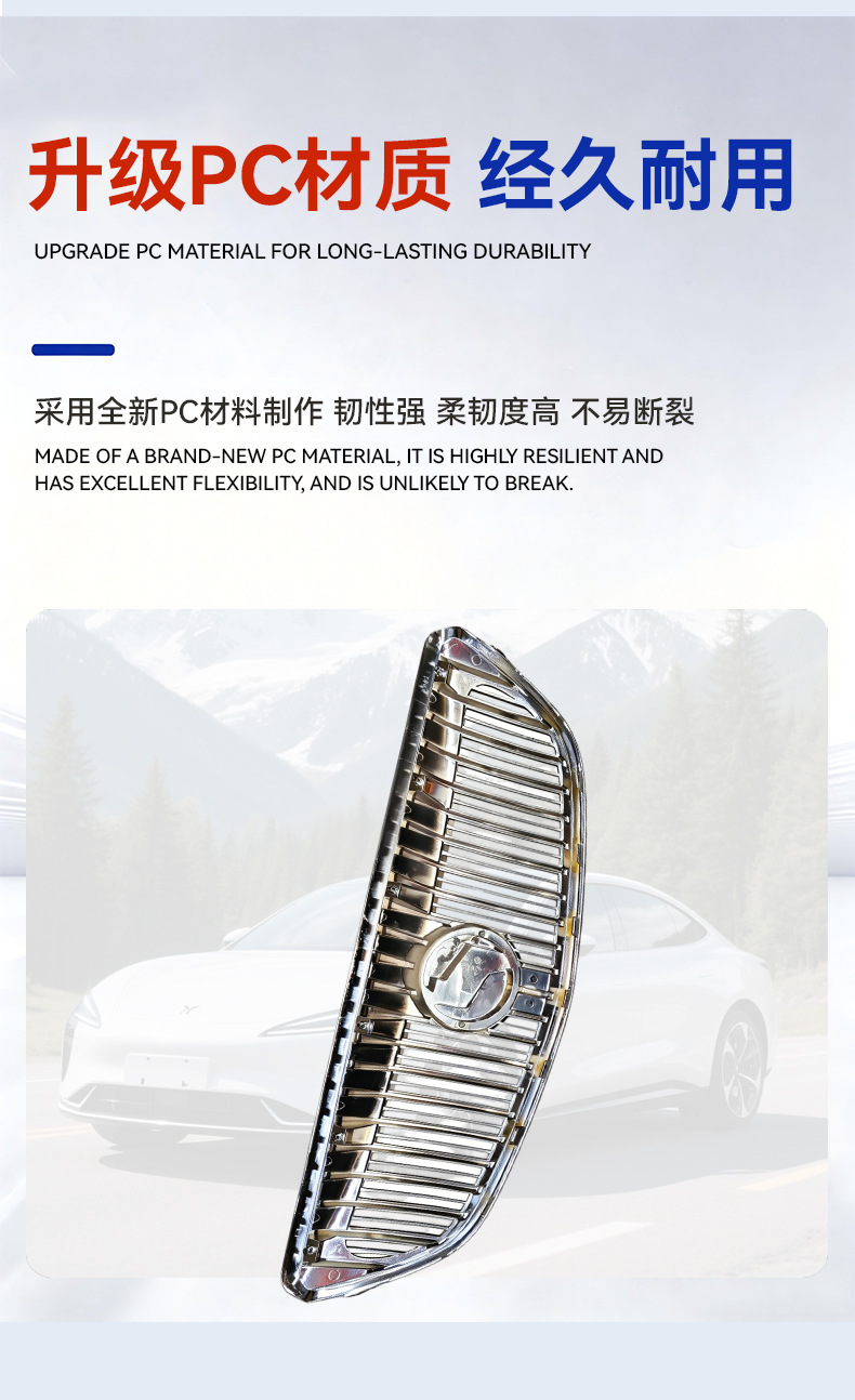 Buick Excelle Grille 2008-2012 Model Excelle Front Bumper Grille Condenser Radiator Grille