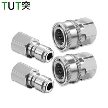 �߉�ˮ���Ƚz��z�D���^ ���P�NPT3/8�����^PA������D�Q��3D