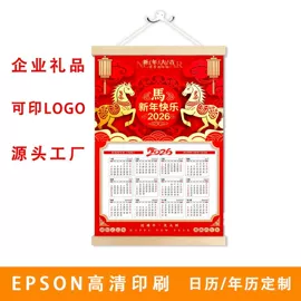 现代装饰画;工艺画;相框、画框