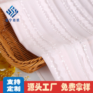 �ǹ�ɫ�l�y�̽������B��ȹ�ٽz��߅�����b������W�����b����